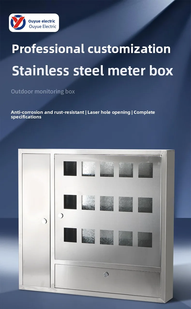 Stainless Steel Indoor Concealed Electrical Meter Box