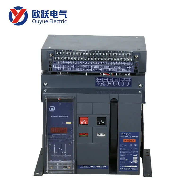 Uniwersalny wyłącznik automatyczny typu stałego 2000A 3P